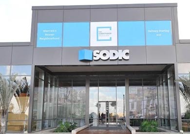 شركة السادس من أكتوبر للتنمية والاستثمار، سوديك - ارشيفية